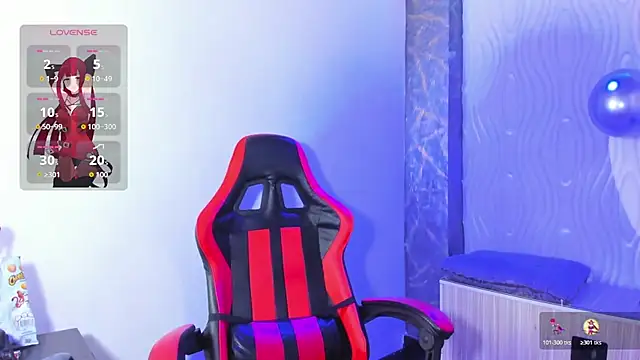 Snapshot of Raven_Rouge_ chatting on November 30, 2025, 5:11 am Raven Rouge online show from November 30, 2025, 5:11 am