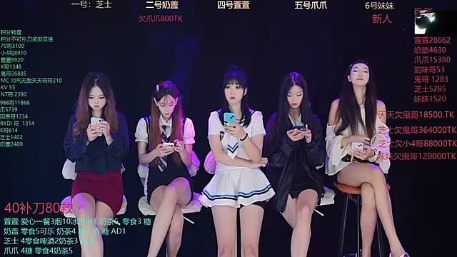 Luming005 online show from September 21, 2025, 12:12 am