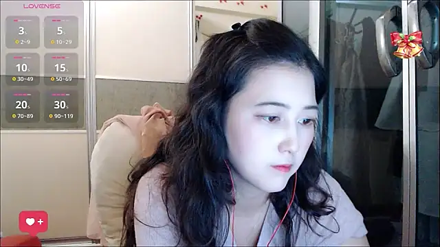 Snapshot of xx9938 chatting on September 19, 2025, 1:23 pm xx9938 online show from September 19, 2025, 1:23 pm