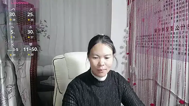 Snapshot of KateCondon chatting on December 3, 2025, 5:15 am KateCondon online show from December 3, 2025, 5:15 am