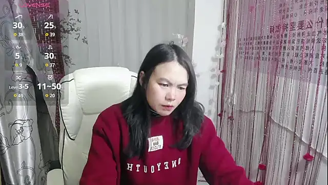 Snapshot of KateCondon chatting on December 4, 2025, 12:36 pm KateCondon online show from December 4, 2025, 12:36 pm