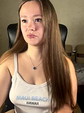 Snapshot of CaramelleSugar_ chatting on October 26, 2025, 2:45 pm CaramelleSugar online show from October 26, 2025, 2:45 pm