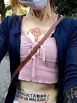 Snapshot of pink-mai chatting on September 10, 2025, 11:16 pm pink-mai online show from September 10, 2025, 11:16 pm