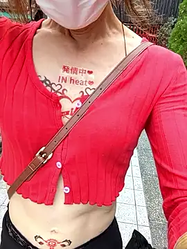 Snapshot of pink-mai chatting on October 4, 2025, 11:25 pm pink-mai online show from October 4, 2025, 11:25 pm