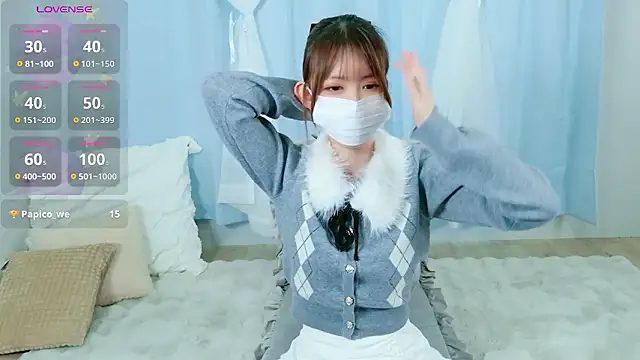 Snapshot of NANA_chan_1 chatting on November 19, 2025, 4:01 am NANA chan 1 online show from November 19, 2025, 4:01 am