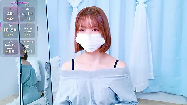 Snapshot of NANA_chan_1 chatting on December 2, 2025, 11:15 am NANA chan 1 online show from December 2, 2025, 11:15 am