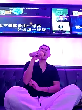 Snapshot of HotStarKOKO chatting on September 12, 2025, 11:43 am HotStarKOKO online show from September 12, 2025, 11:43 am