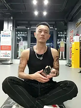 Snapshot of HotStarKOKO chatting on October 2, 2025, 9:33 pm HotStarKOKO online show from October 2, 2025, 9:33 pm