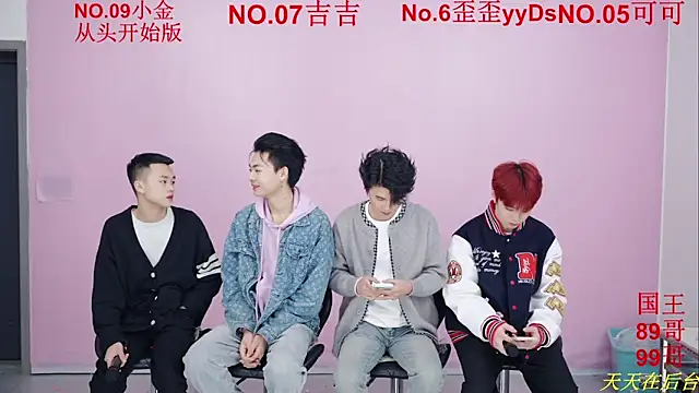 Beautifulboys-777 online show from November 22, 2025, 11:31 am