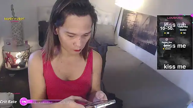 Snapshot of NinaDOM4CUM chatting on November 26, 2025, 11:50 pm NinaDOM4CUM online show from November 26, 2025, 11:50 pm