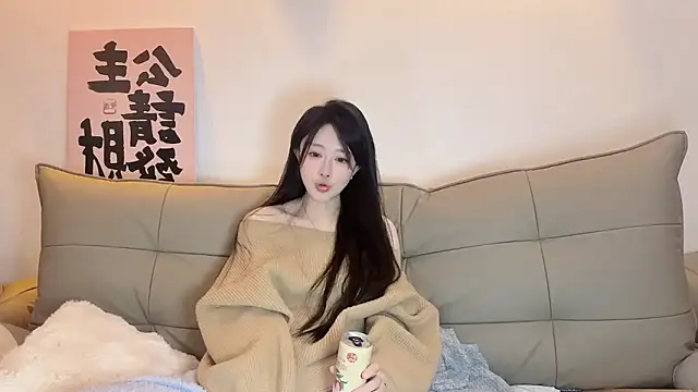 Puppy-520 online show from October 27, 2025, 2:32 pm