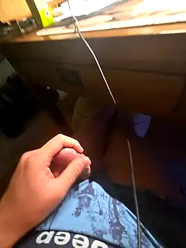 renhedhr online show from November 18, 2025, 4:33 pm