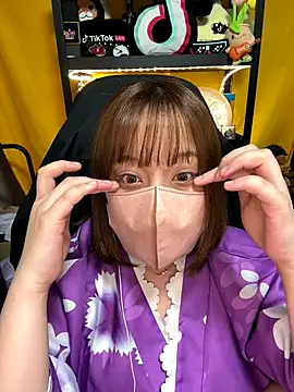 Snapshot of 0kanna0 chatting on September 17, 2025, 4:08 pm 0kanna0 online show from September 17, 2025, 4:08 pm