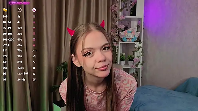 Snapshot of WeiSusi chatting on November 2, 2025, 4:20 pm WeiSusi online show from November 2, 2025, 4:20 pm