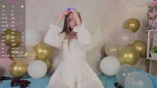 Snapshot of WeiSusi chatting on November 26, 2025, 4:08 pm WeiSusi online show from November 26, 2025, 4:08 pm