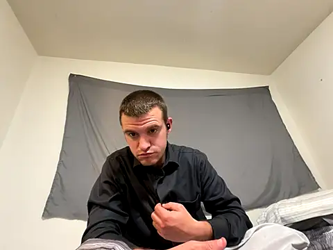 Snapshot of cumitted chatting on November 16, 2025, 10:10 am cumitted online show from November 16, 2025, 10:10 am