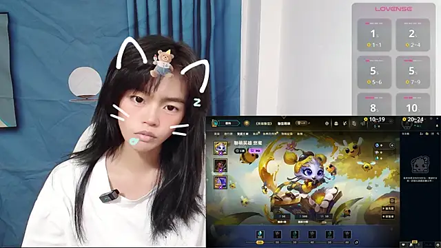 Duolamei online show from September 25, 2025, 2:10 pm