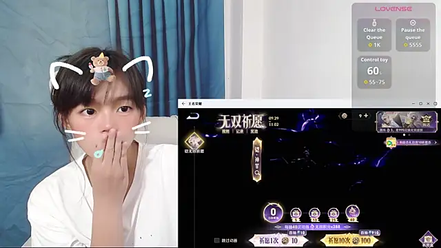 Duolamei online show from October 9, 2025, 6:22 am