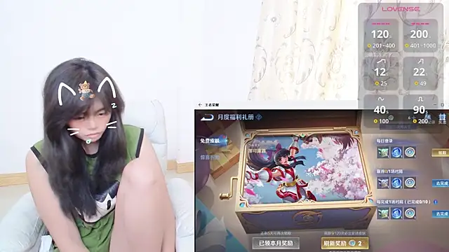 Duolamei online show from October 27, 2025, 1:42 am