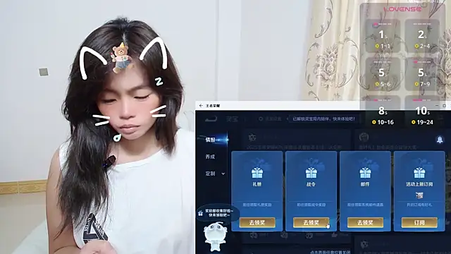 Duolamei online show from November 1, 2025, 1:51 am