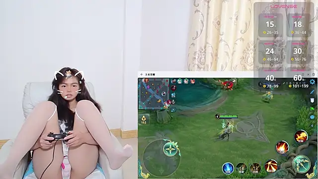 Duolamei online show from November 11, 2025, 5:40 am