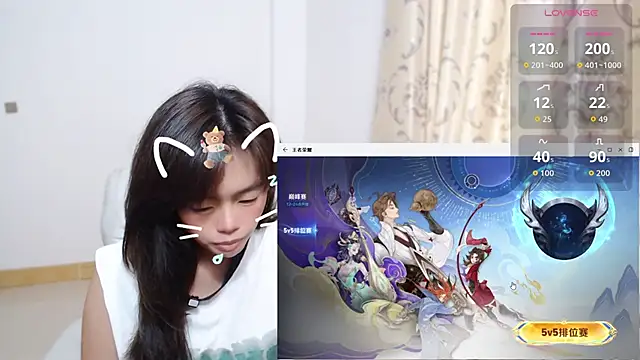 Duolamei online show from November 14, 2025, 4:44 am