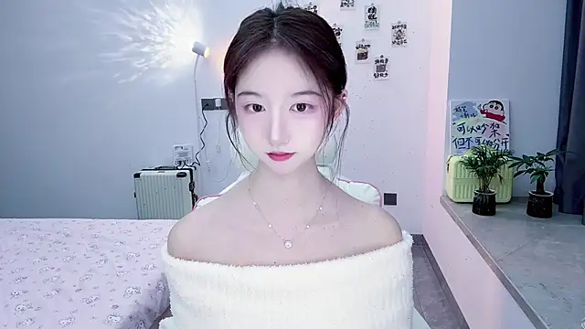 suger-TT online show from November 2, 2025, 12:07 pm