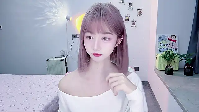 suger-TT online show from November 5, 2025, 11:54 am