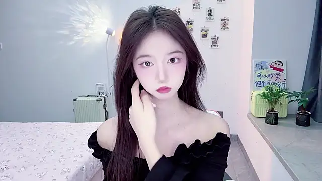 suger-TT online show from November 8, 2025, 11:32 am