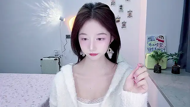 suger-TT online show from November 13, 2025, 11:20 am