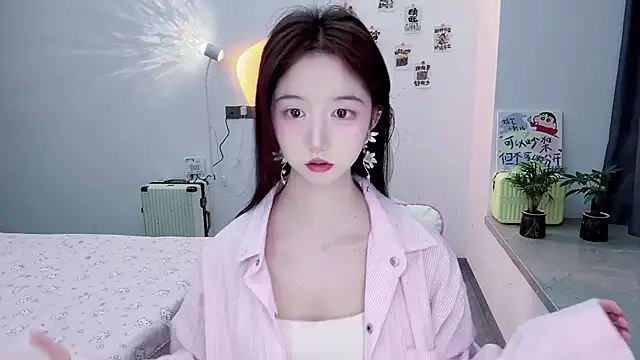 suger-TT online show from November 14, 2025, 11:31 am