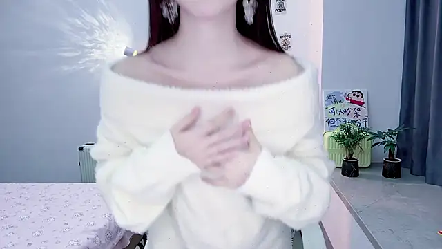 suger-TT online show from November 22, 2025, 11:53 am