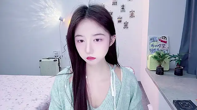 suger-TT online show from November 25, 2025, 10:59 am