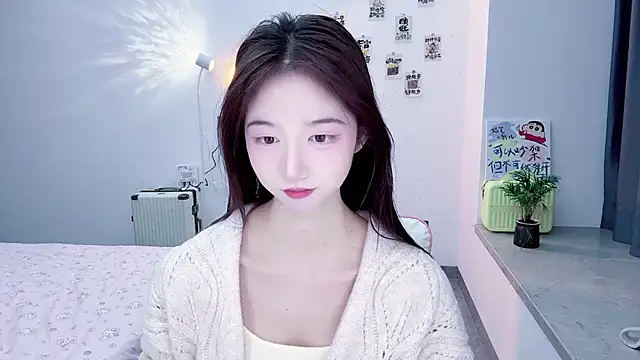 suger-TT online show from November 30, 2025, 1:48 pm