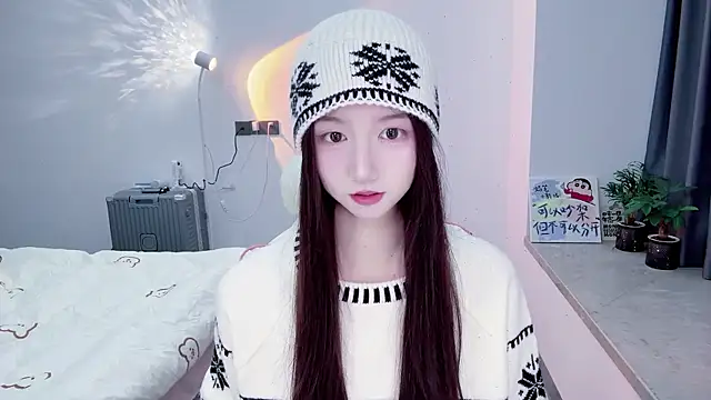 suger-TT online show from December 14, 2025, 12:54 pm