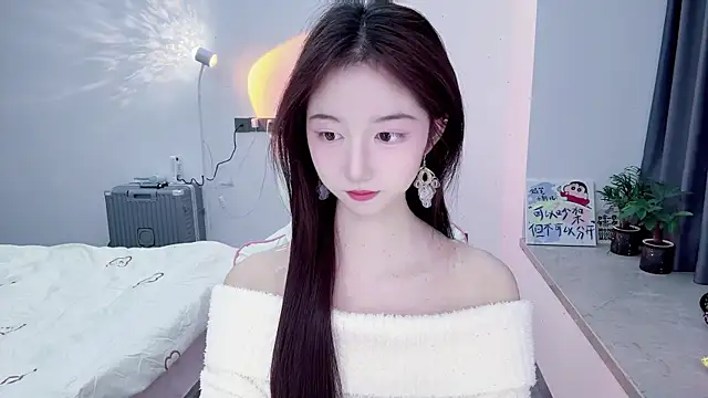 suger-TT online show from December 17, 2025, 12:33 pm