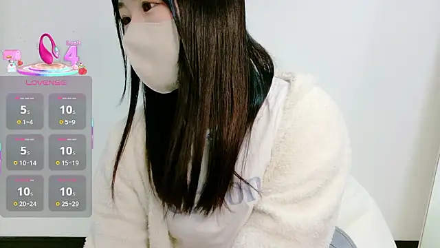 Snapshot of yuuka82619y chatting on October 11, 2025, 2:04 pm yuuka82619y online show from October 11, 2025, 2:04 pm