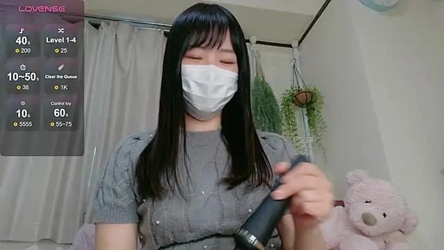 Snapshot of yuuka82619y chatting on October 18, 2025, 7:31 am yuuka82619y online show from October 18, 2025, 7:31 am