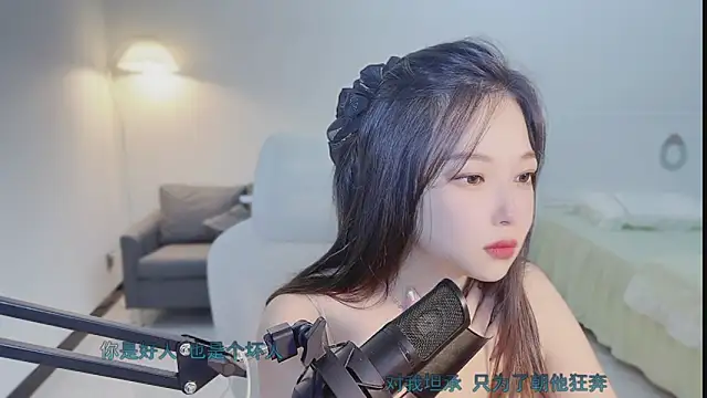 Maymay  online show from October 17, 2025, 11:18 pm