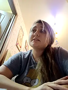 ivorywhisper online show from October 23, 2025, 6:50 pm