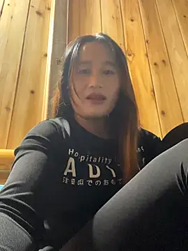 Snapshot of phungtiti chatting on November 24, 2025, 3:39 am phungtiti online show from November 24, 2025, 3:39 am