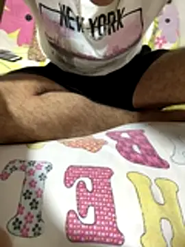 HaltBrand online show from December 14, 2025, 7:07 pm