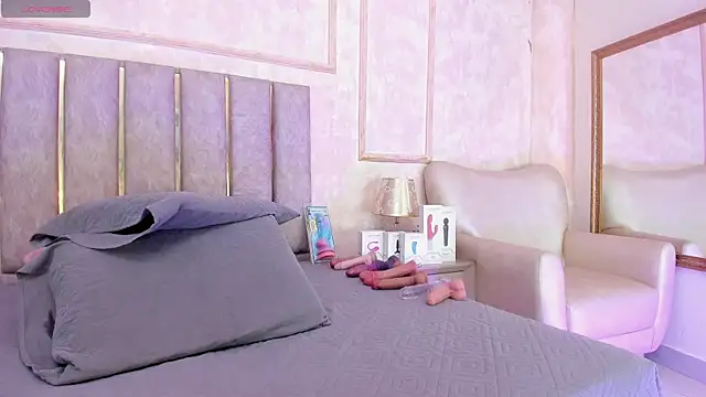 Snapshot of Keirahartz chatting on December 5, 2025, 3:48 am Keirahartz online show from December 5, 2025, 3:48 am