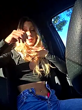 PetiteSecrets online show from November 8, 2025, 3:34 pm