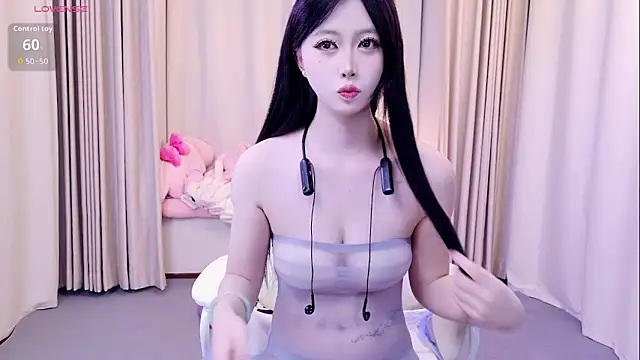 Snapshot of niannian18 chatting on November 14, 2025, 10:14 am niannian18 online show from November 14, 2025, 10:14 am