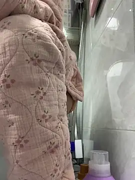 cgooh-611 online show from November 18, 2025, 4:50 am