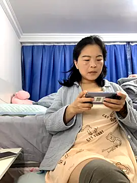 cgooh-611 online show from November 20, 2025, 5:18 am