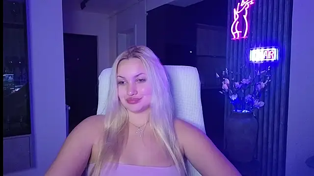 Snapshot of adrelaxina chatting on October 21, 2025, 11:05 pm adrelaxina online show from October 21, 2025, 11:05 pm