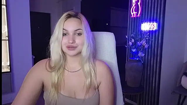 Snapshot of adrelaxina chatting on November 16, 2025, 4:29 am adrelaxina online show from November 16, 2025, 4:29 am