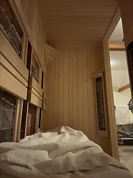 Snapshot of Raveman chatting on November 20, 2025, 5:56 pm Raveman online show from November 20, 2025, 5:56 pm